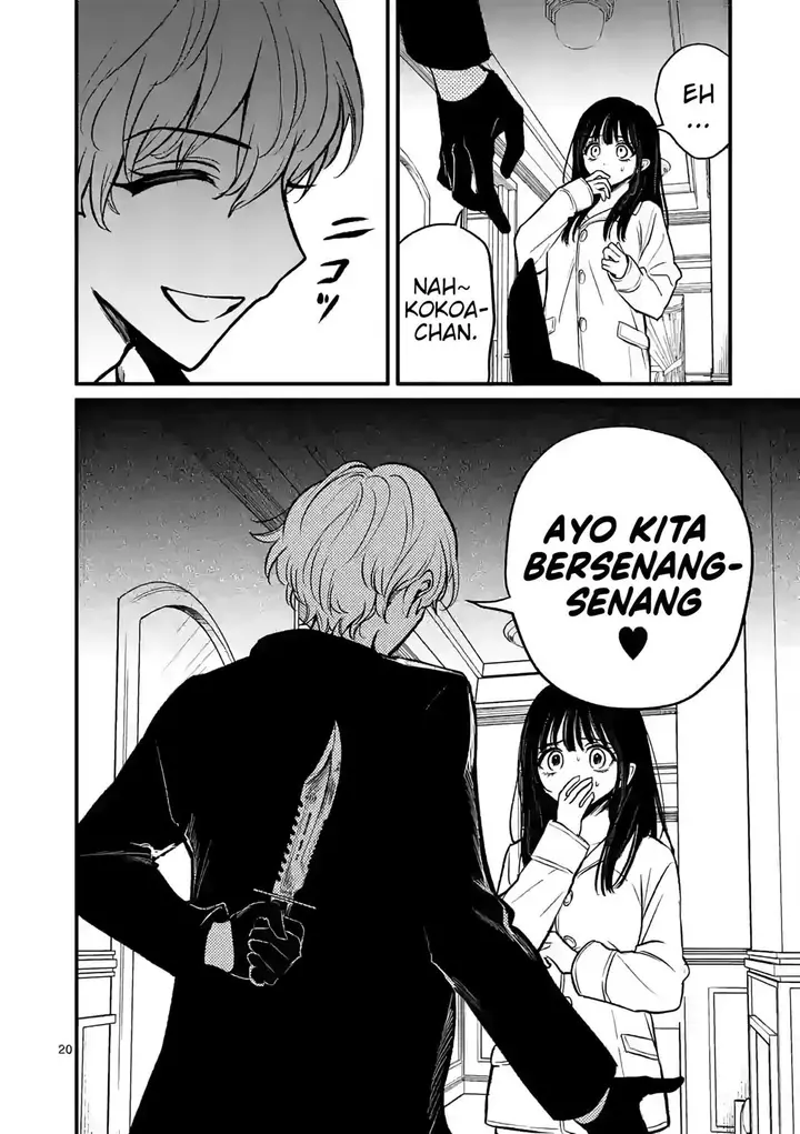 image-komik-kimi-ni-koisuru-satsujinki-chapter-11-20/22
