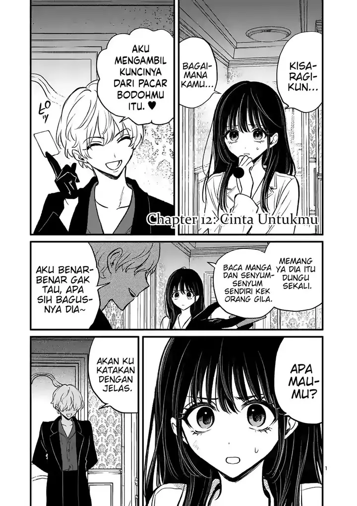 image-komik-kimi-ni-koisuru-satsujinki-chapter-12-1/25