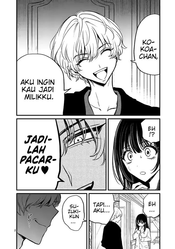 image-komik-kimi-ni-koisuru-satsujinki-chapter-12-2/25