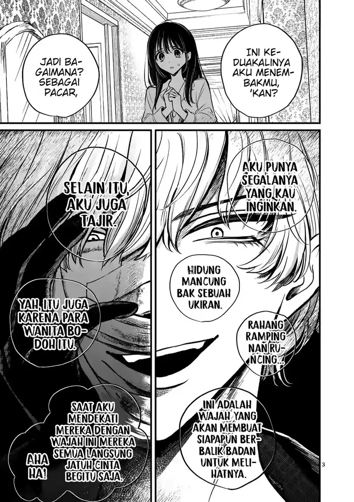 image-komik-kimi-ni-koisuru-satsujinki-chapter-12-3/25