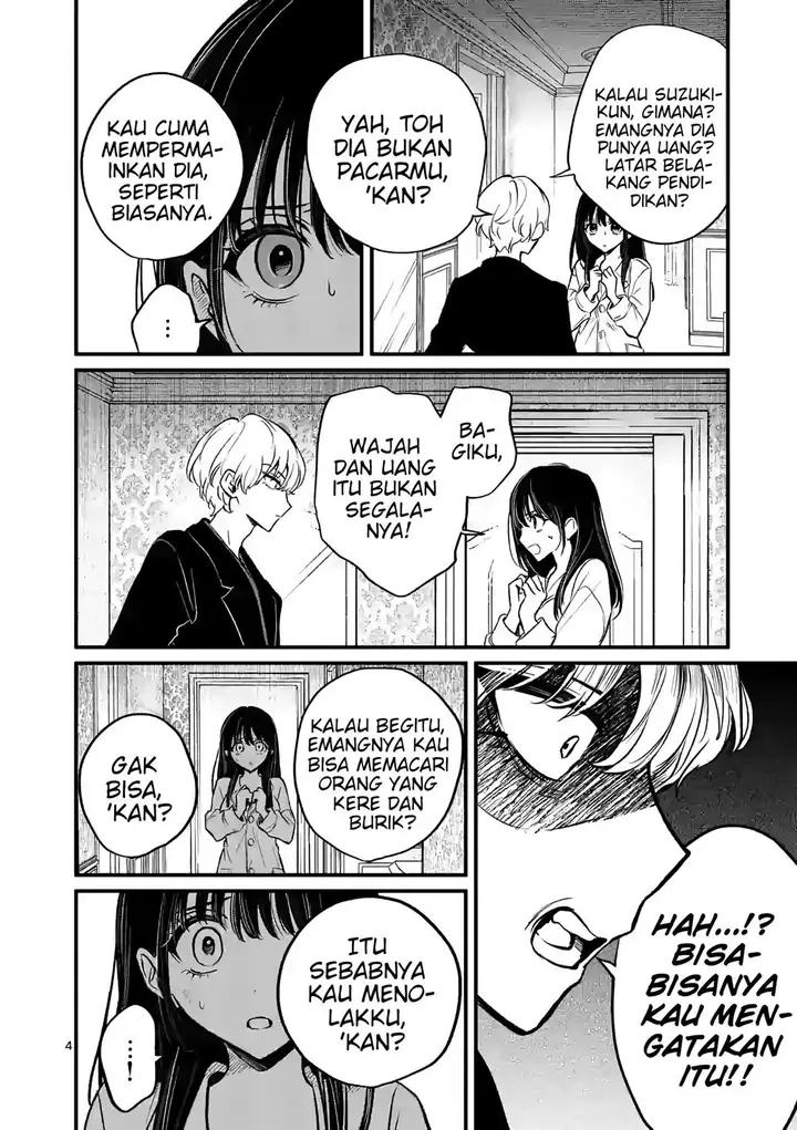 image-komik-kimi-ni-koisuru-satsujinki-chapter-12-4/25
