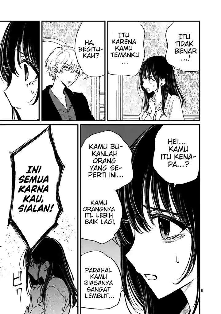 image-komik-kimi-ni-koisuru-satsujinki-chapter-12-5/25