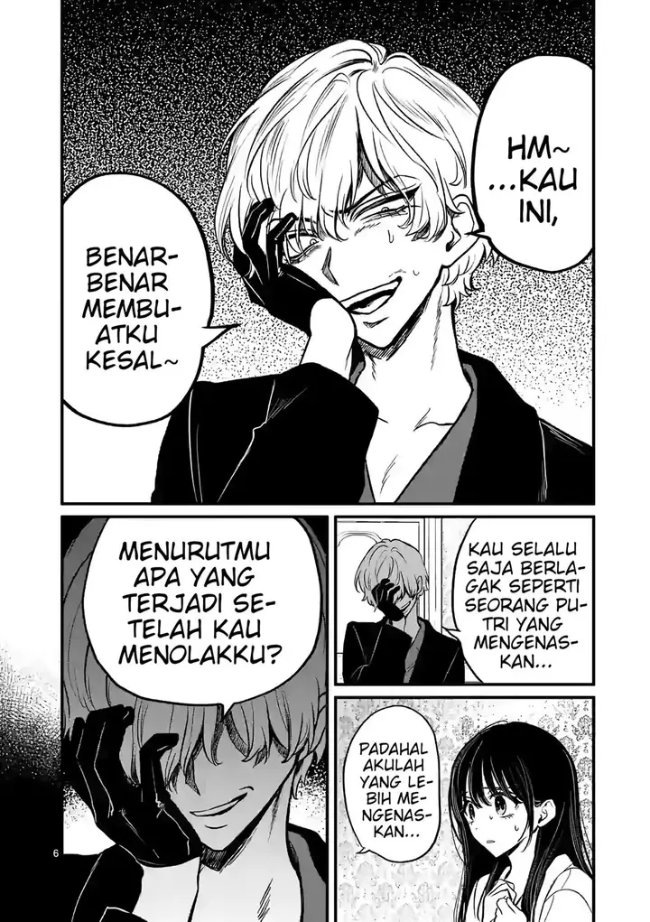 image-komik-kimi-ni-koisuru-satsujinki-chapter-12-6/25