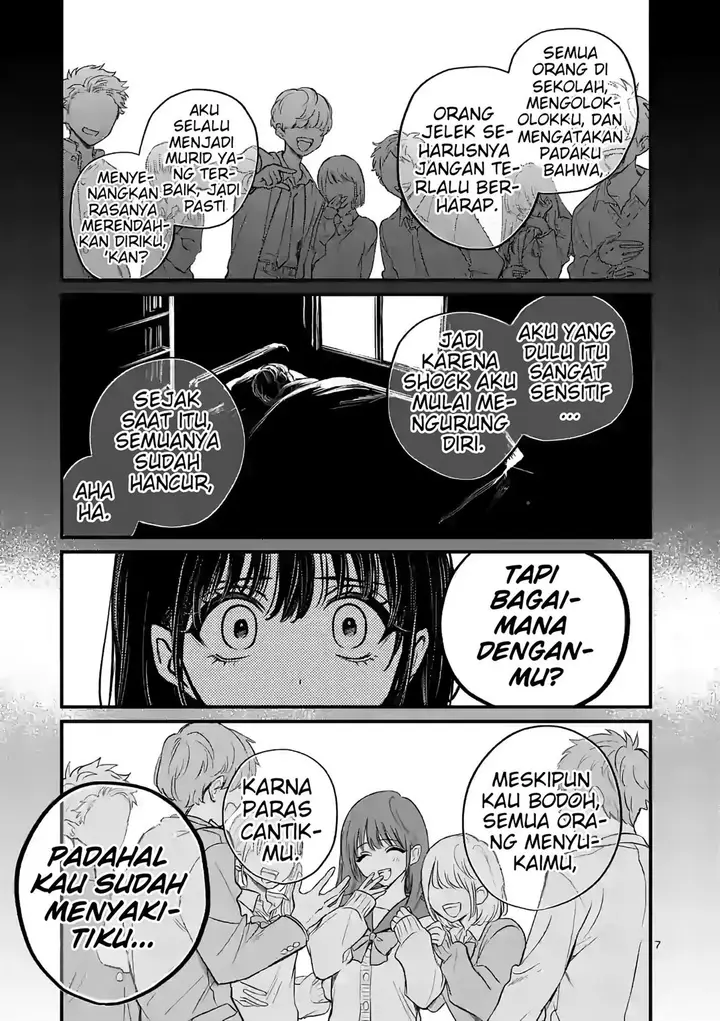 image-komik-kimi-ni-koisuru-satsujinki-chapter-12-7/25