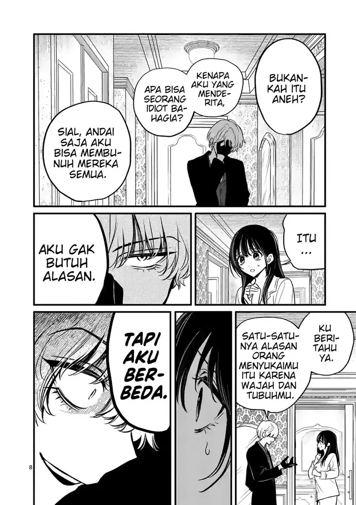 image-komik-kimi-ni-koisuru-satsujinki-chapter-12-8/25