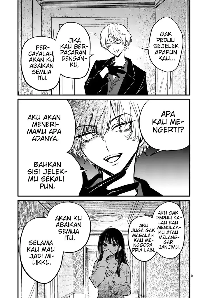 image-komik-kimi-ni-koisuru-satsujinki-chapter-12-9/25
