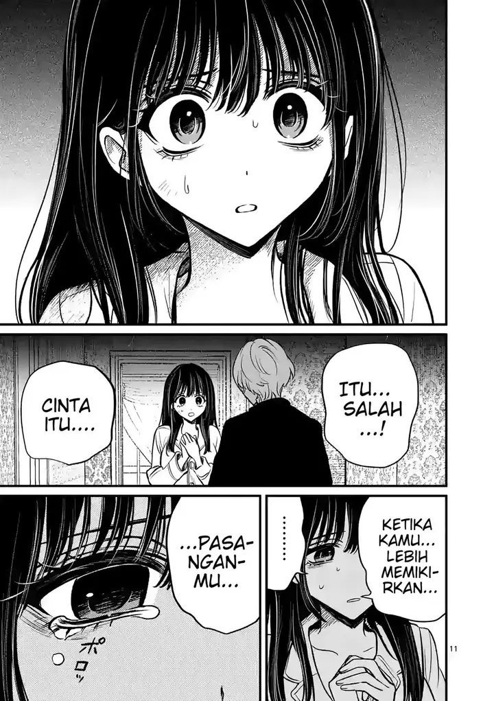 image-komik-kimi-ni-koisuru-satsujinki-chapter-12-11/25