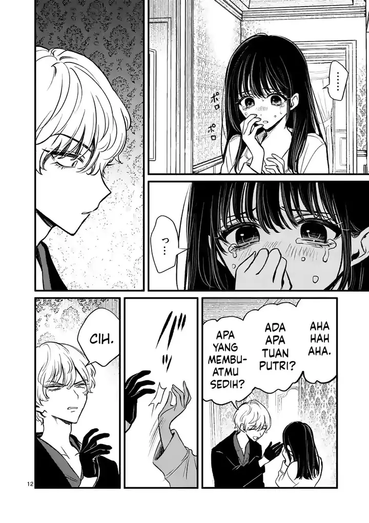 image-komik-kimi-ni-koisuru-satsujinki-chapter-12-12/25