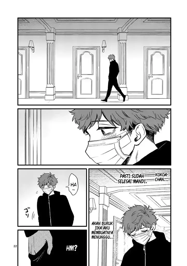 image-komik-kimi-ni-koisuru-satsujinki-chapter-12-22/25