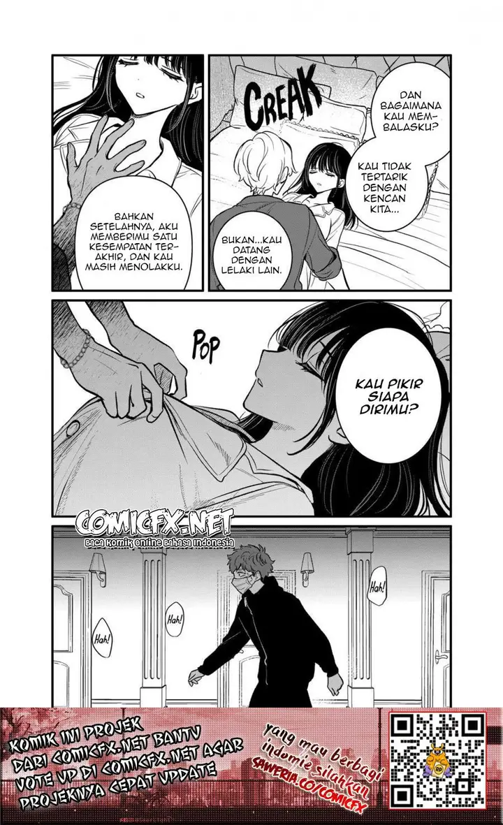 image-komik-kimi-ni-koisuru-satsujinki-chapter-13-3/23