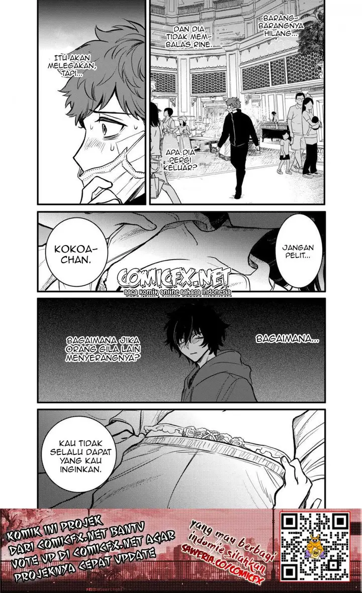 image-komik-kimi-ni-koisuru-satsujinki-chapter-13-4/23