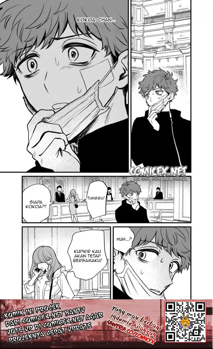image-komik-kimi-ni-koisuru-satsujinki-chapter-13-5/23
