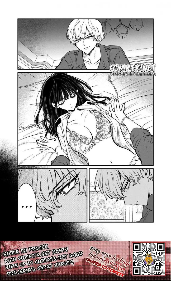 image-komik-kimi-ni-koisuru-satsujinki-chapter-13-6/23