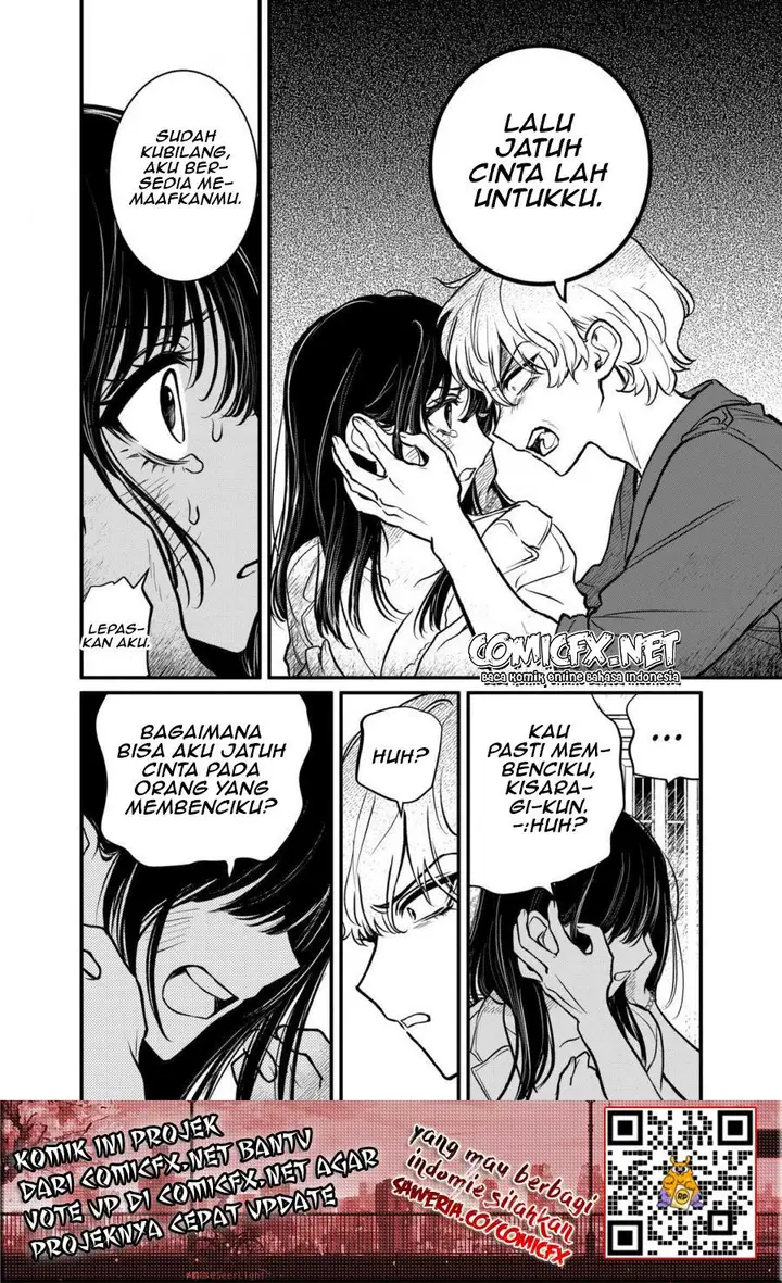 image-komik-kimi-ni-koisuru-satsujinki-chapter-13-12/23