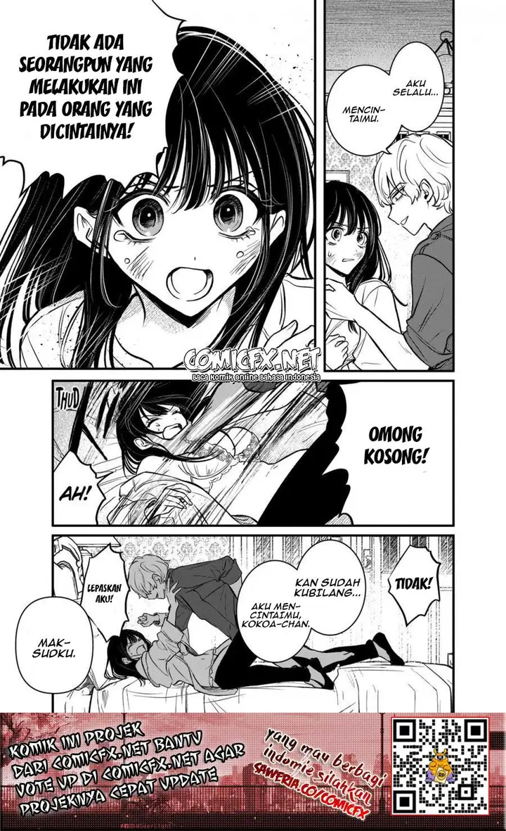 image-komik-kimi-ni-koisuru-satsujinki-chapter-13-13/23