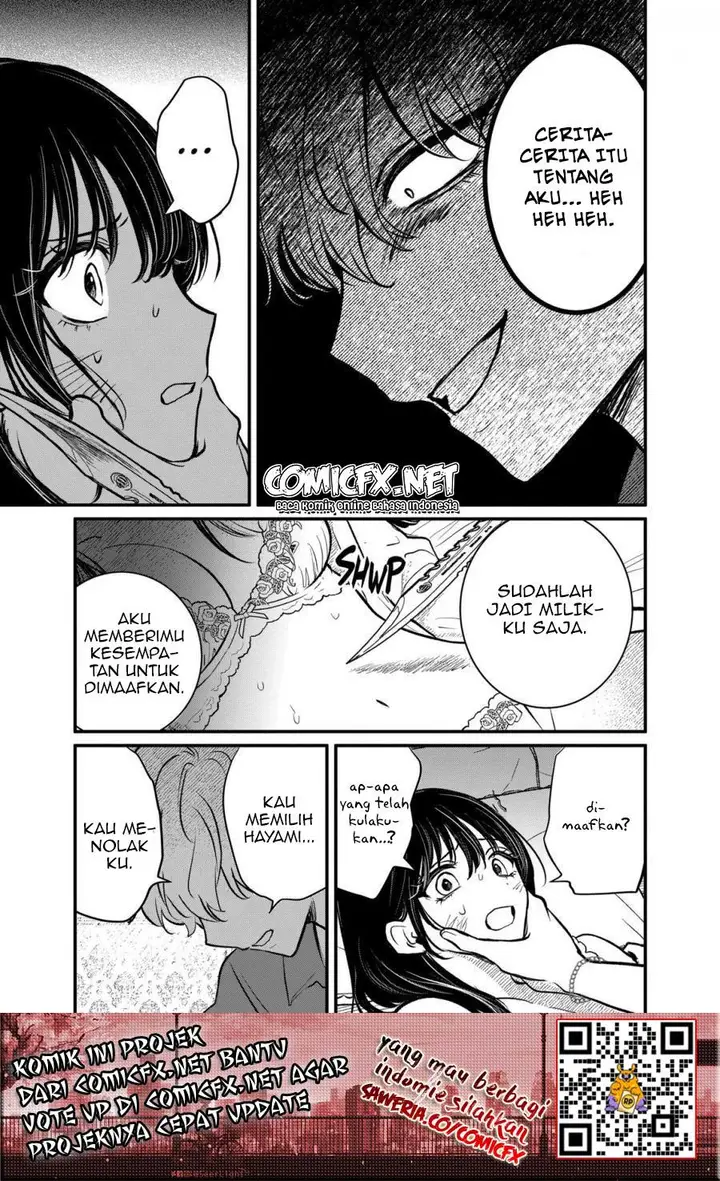 image-komik-kimi-ni-koisuru-satsujinki-chapter-13-15/23