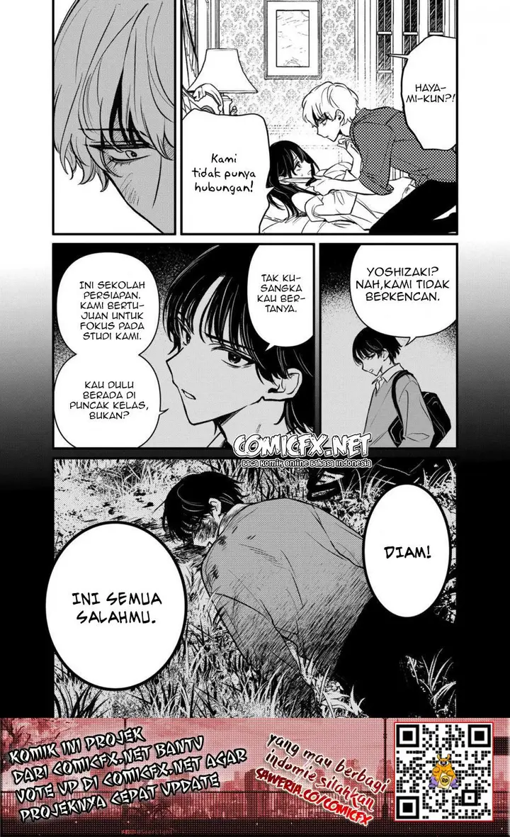 image-komik-kimi-ni-koisuru-satsujinki-chapter-13-16/23