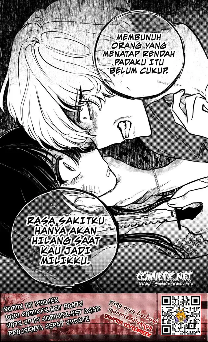image-komik-kimi-ni-koisuru-satsujinki-chapter-13-17/23