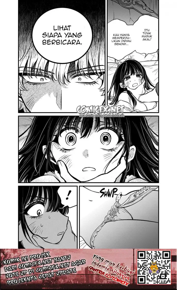 image-komik-kimi-ni-koisuru-satsujinki-chapter-13-18/23