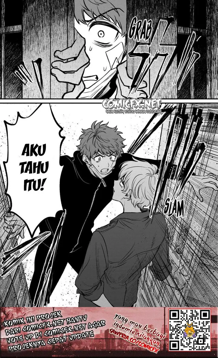 image-komik-kimi-ni-koisuru-satsujinki-chapter-13-21/23