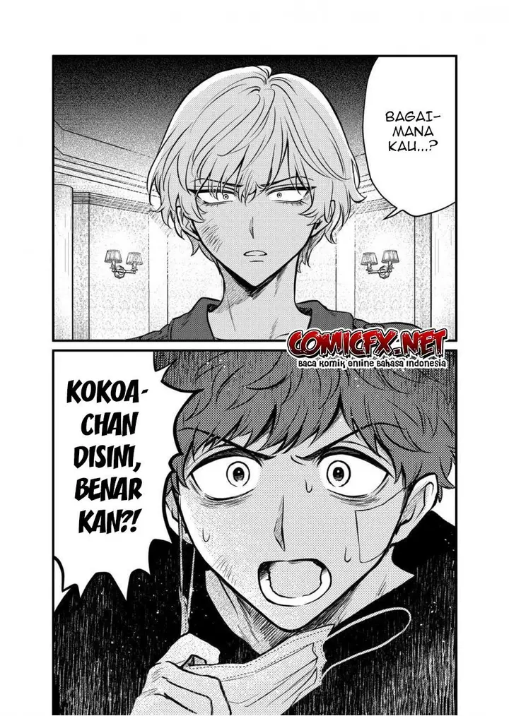 image-komik-kimi-ni-koisuru-satsujinki-chapter-13-22/23