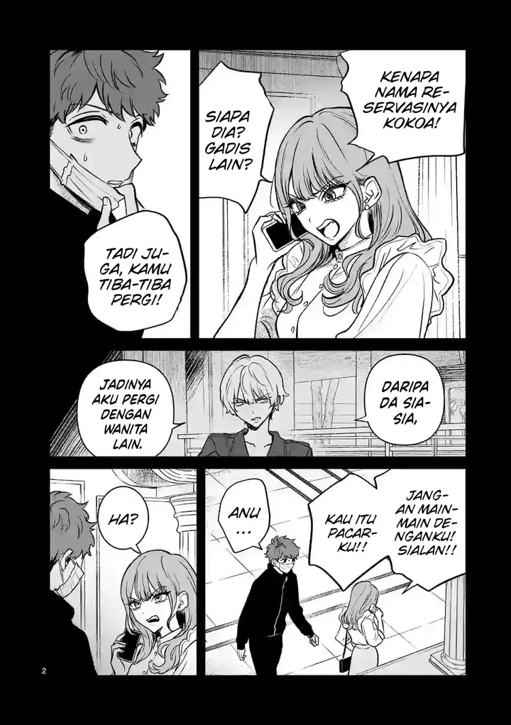 image-komik-kimi-ni-koisuru-satsujinki-chapter-14-2/23