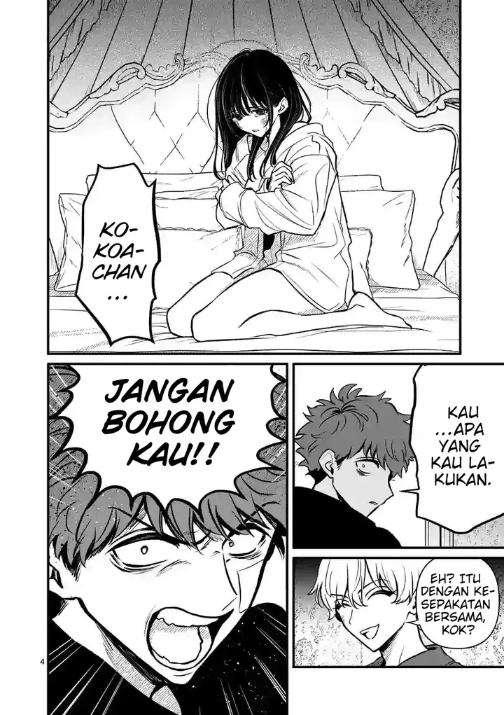 image-komik-kimi-ni-koisuru-satsujinki-chapter-14-4/23