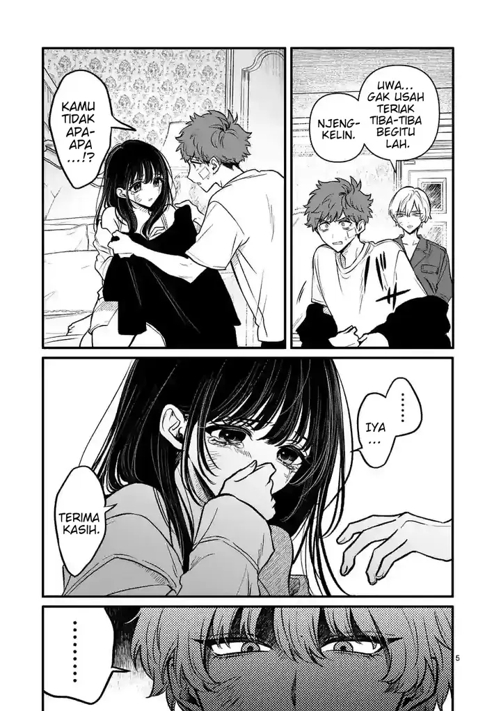 image-komik-kimi-ni-koisuru-satsujinki-chapter-14-5/23
