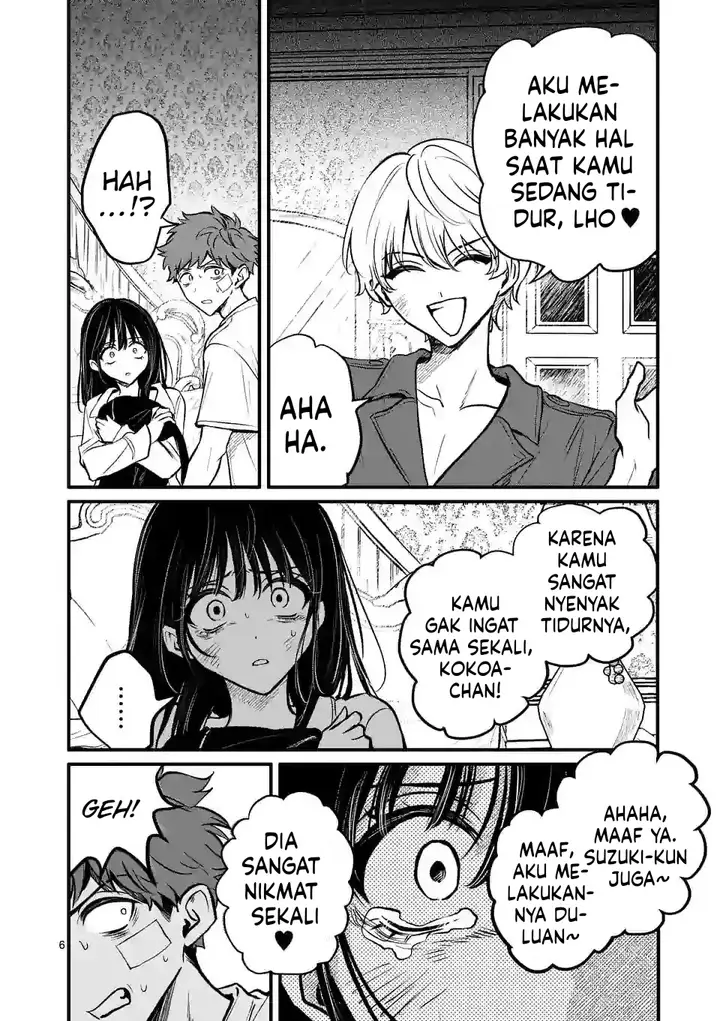 image-komik-kimi-ni-koisuru-satsujinki-chapter-14-6/23