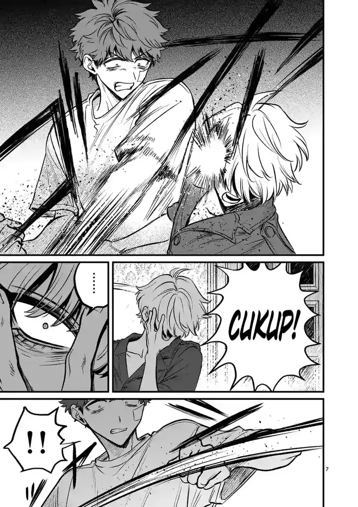 image-komik-kimi-ni-koisuru-satsujinki-chapter-14-7/23