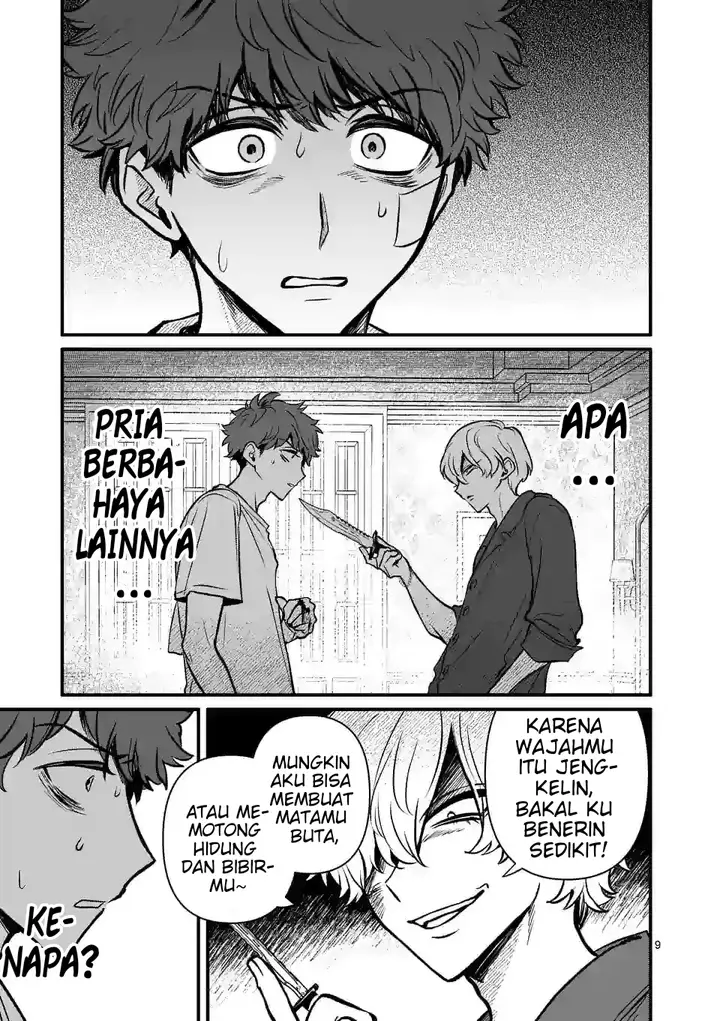 image-komik-kimi-ni-koisuru-satsujinki-chapter-14-9/23