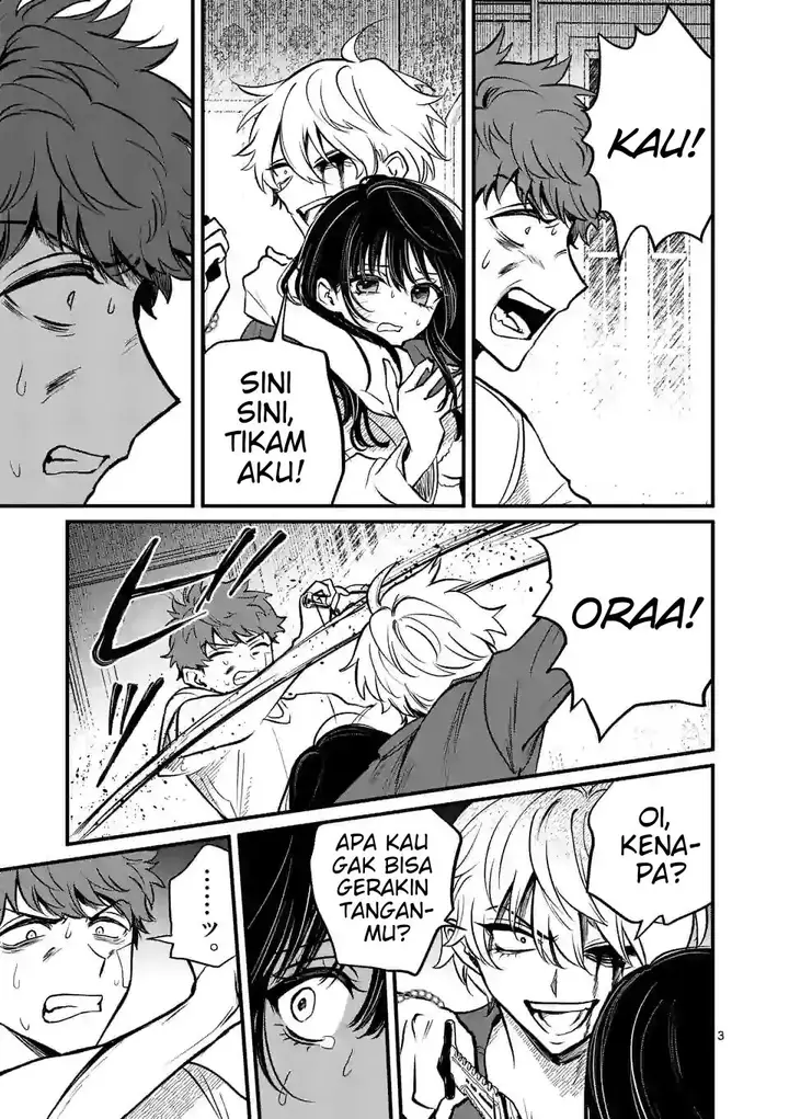 image-komik-kimi-ni-koisuru-satsujinki-chapter-15-3/20