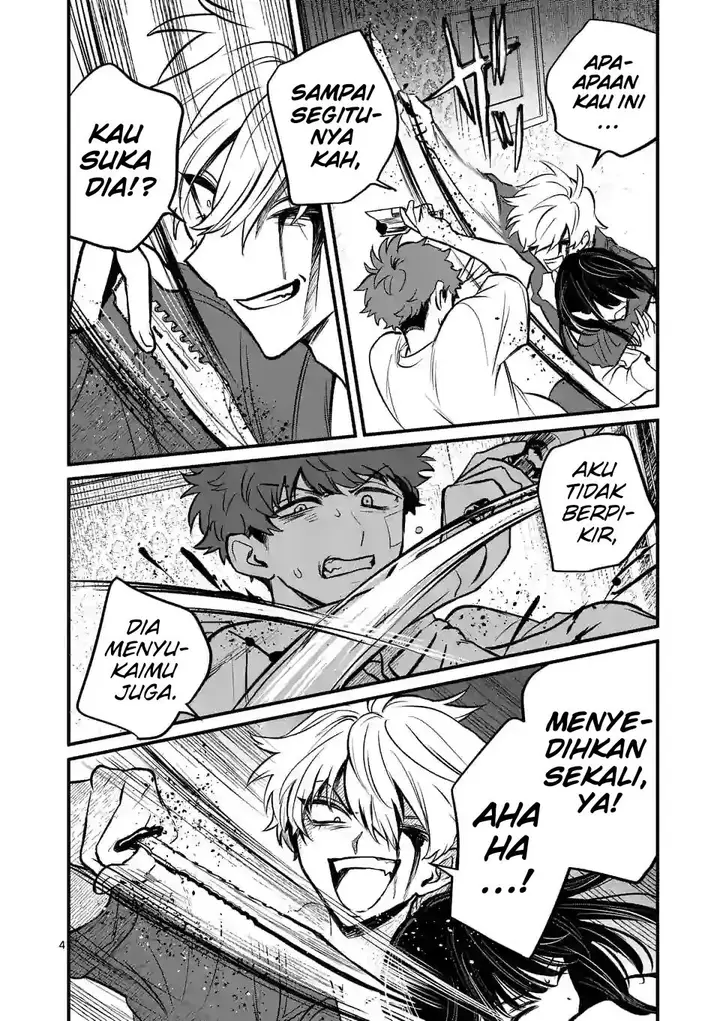 image-komik-kimi-ni-koisuru-satsujinki-chapter-15-4/20
