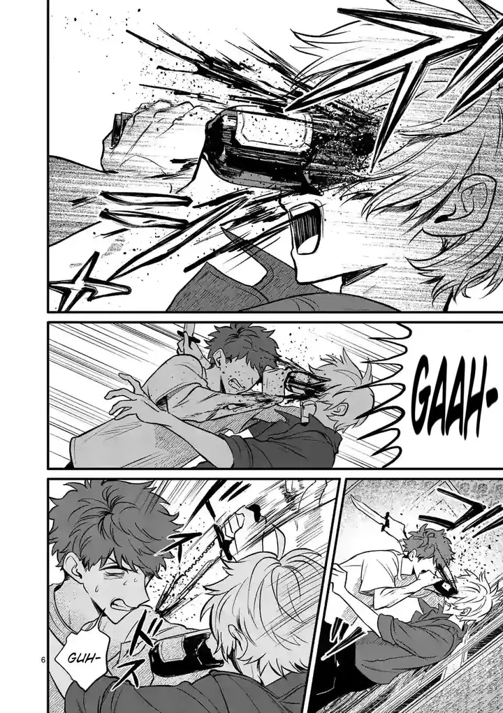 image-komik-kimi-ni-koisuru-satsujinki-chapter-15-6/20