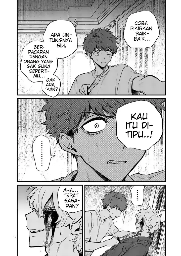 image-komik-kimi-ni-koisuru-satsujinki-chapter-15-10/20