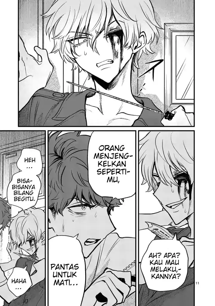 image-komik-kimi-ni-koisuru-satsujinki-chapter-15-11/20