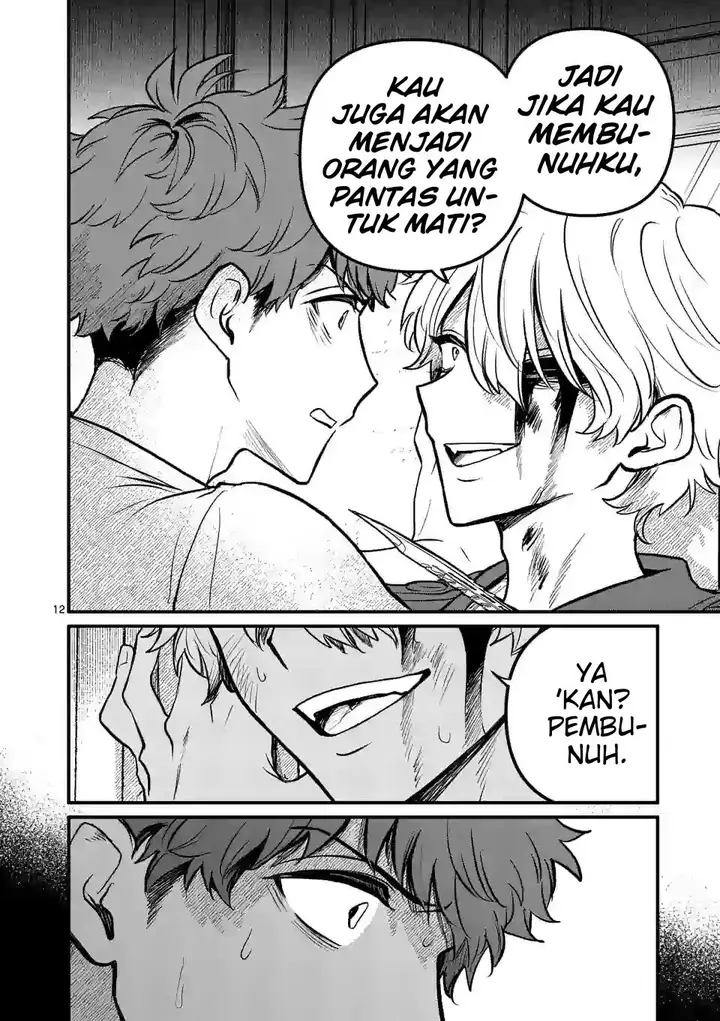 image-komik-kimi-ni-koisuru-satsujinki-chapter-15-12/20