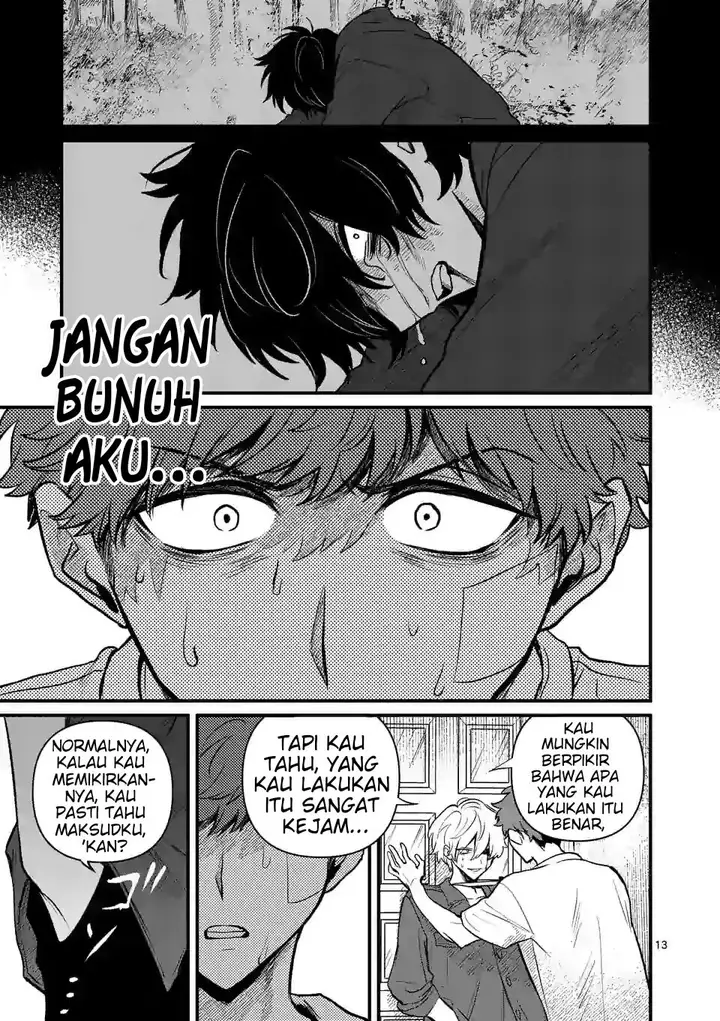 image-komik-kimi-ni-koisuru-satsujinki-chapter-15-13/20