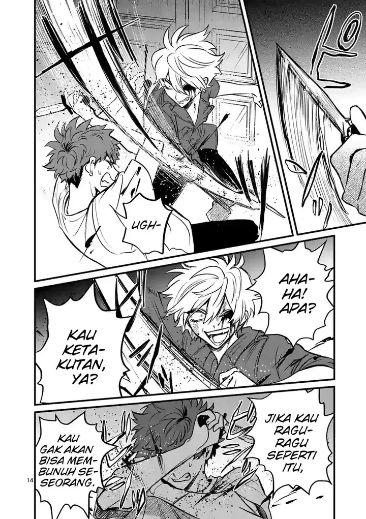 image-komik-kimi-ni-koisuru-satsujinki-chapter-15-14/20