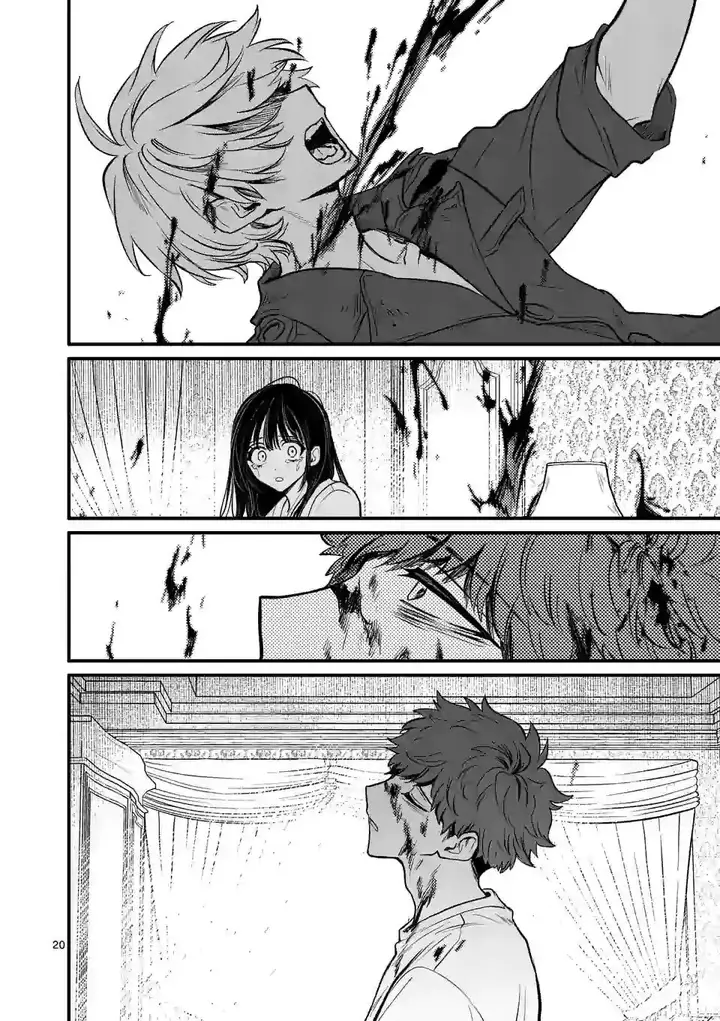 image-komik-kimi-ni-koisuru-satsujinki-chapter-15-19/20