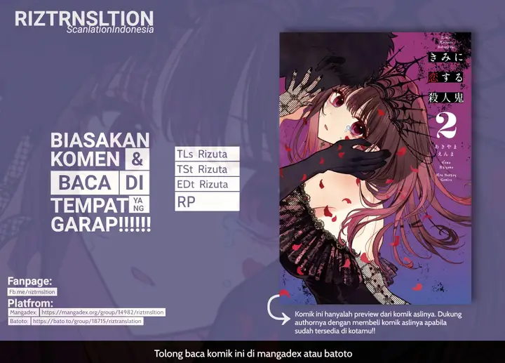 image-komik-kimi-ni-koisuru-satsujinki-chapter-16-0/26