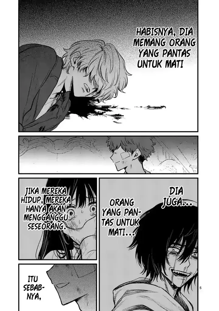 image-komik-kimi-ni-koisuru-satsujinki-chapter-16-5/26