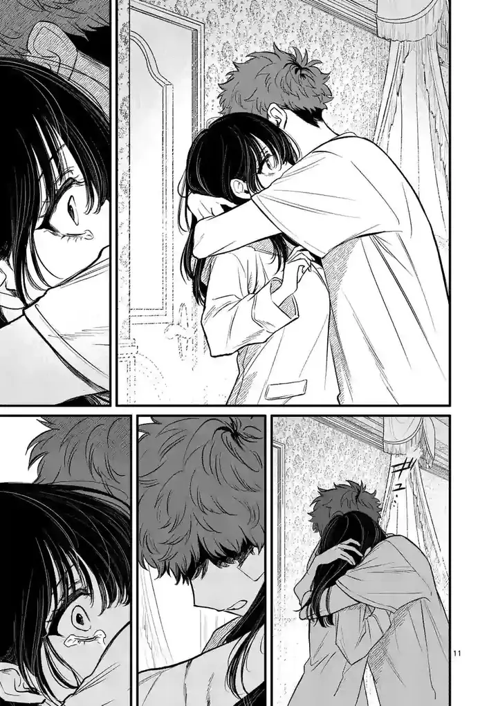 image-komik-kimi-ni-koisuru-satsujinki-chapter-16-11/26