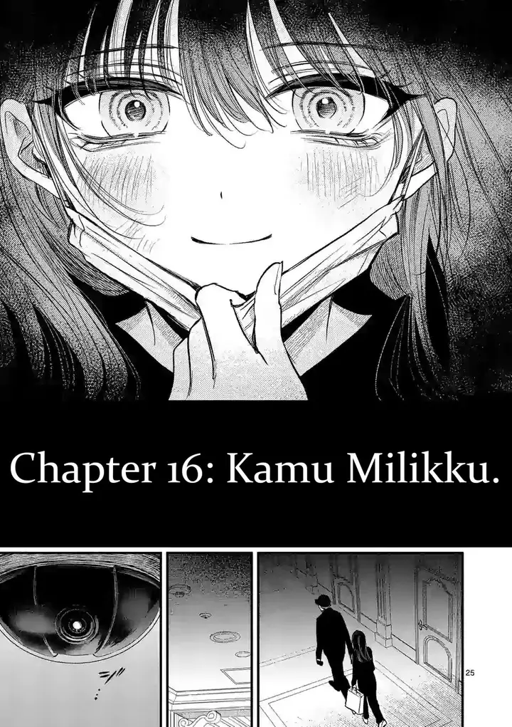 image-komik-kimi-ni-koisuru-satsujinki-chapter-16-24/26