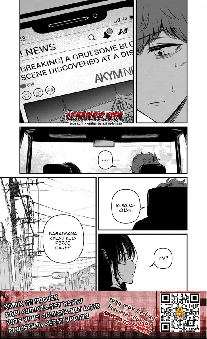 image-komik-kimi-ni-koisuru-satsujinki-chapter-17-3/22