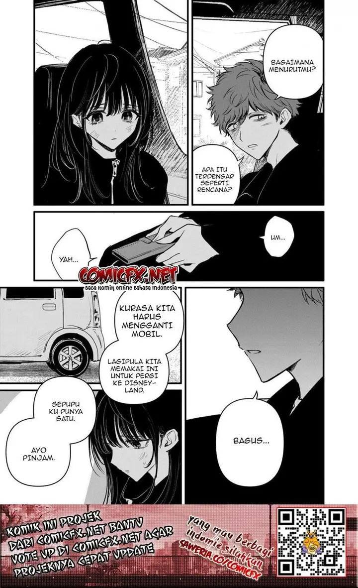 image-komik-kimi-ni-koisuru-satsujinki-chapter-17-5/22