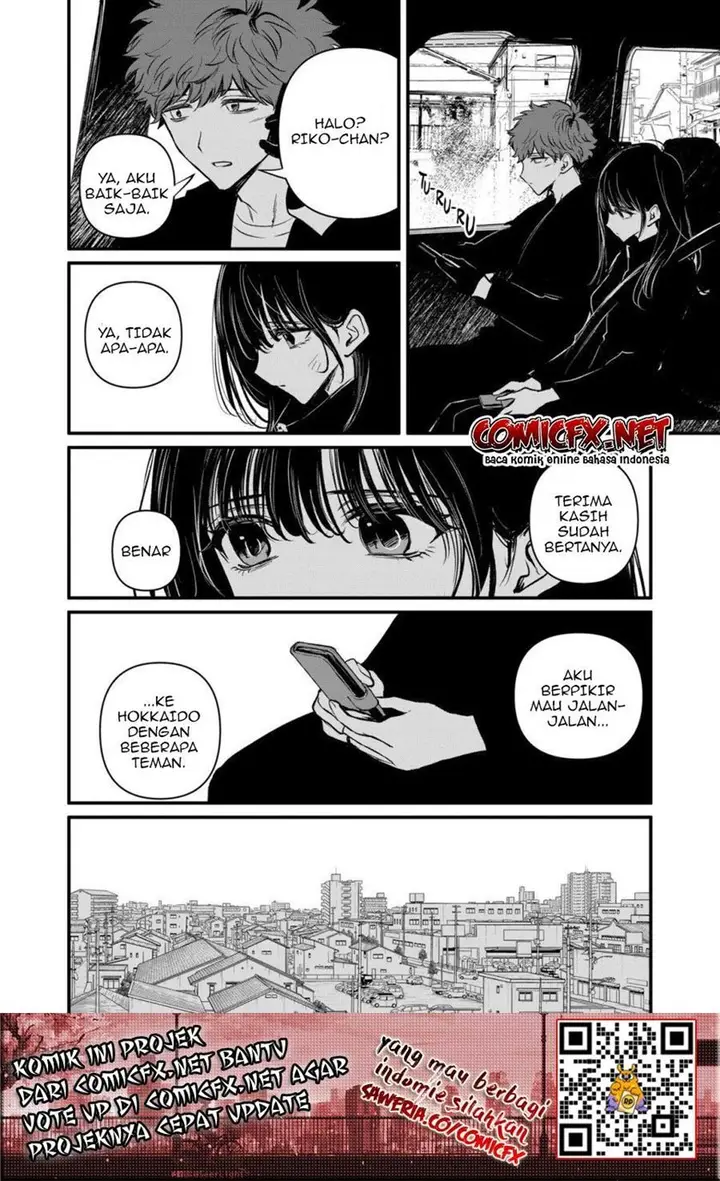 image-komik-kimi-ni-koisuru-satsujinki-chapter-17-6/22