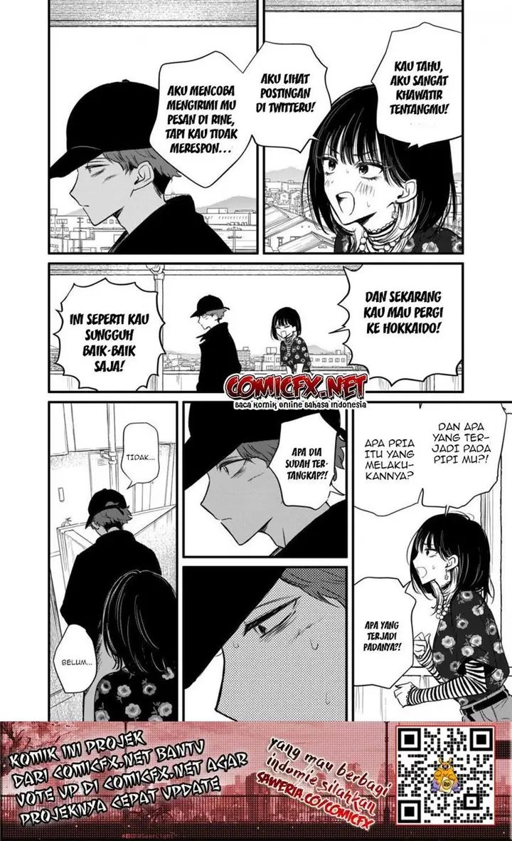 image-komik-kimi-ni-koisuru-satsujinki-chapter-17-12/22