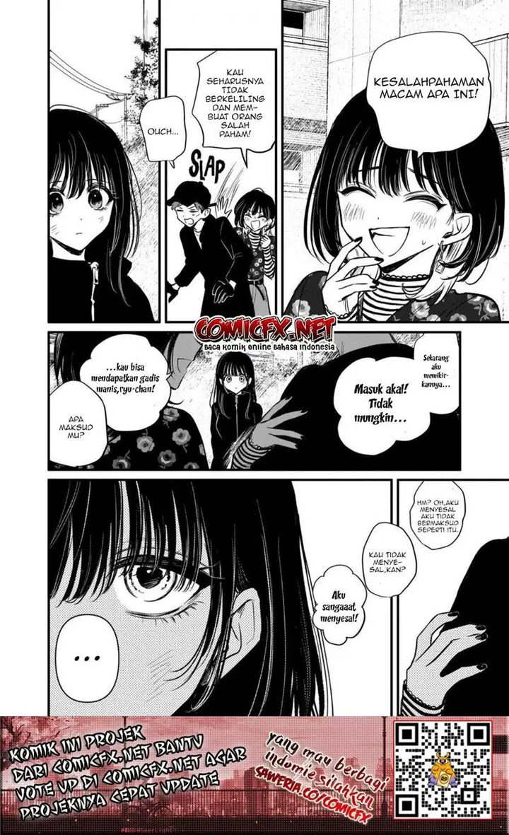 image-komik-kimi-ni-koisuru-satsujinki-chapter-17-16/22