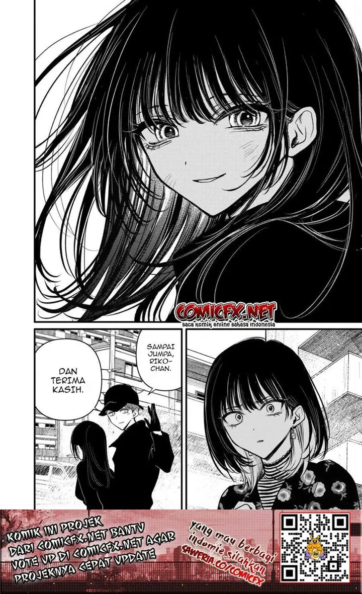 image-komik-kimi-ni-koisuru-satsujinki-chapter-17-20/22